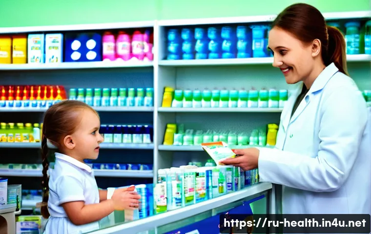 건강 불평등과 보건학 관련 이미지 1